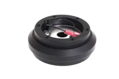Naba Adapter Kierownicy Honda Civic EG DC2 Integra największy sklep tuningowy w Polsce!