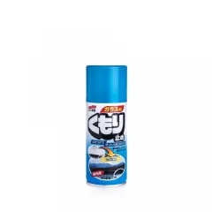 Soft99 Anti-Fog Spray 180ml (Antypara) największy sklep tuningowy w Polsce!