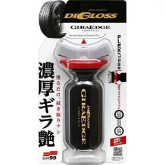 Soft99 DIgloss GIraedge 70ml (Powłoka na opony) największy sklep tuningowy w Polsce!