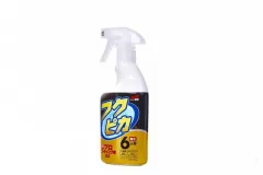 Soft99 Fukupika Spray 400ml (Quick Detailer) największy sklep tuningowy w Polsce!