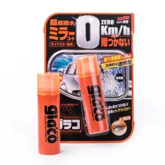 Soft99 Glaco Mirror Coat Zero 40ml (Niewidzialna wycieraczka) największy sklep tuningowy w Polsce!