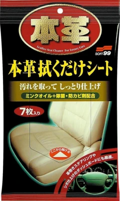 Soft99 Leather Seat Cleaning Wipes 7szt. (Czyszczenie skóry) - GRUBYGARAGE - Sklep Tuningowy