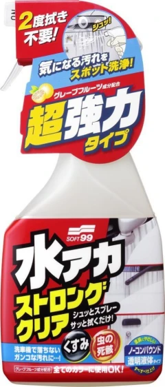 Soft99 Stain Cleaner 500ml (Cleaner)