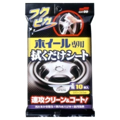 Soft99 Wheel Cleaning Wipe 10szt. (Czyszczenie felg) - GRUBYGARAGE - Sklep Tuningowy