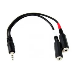 Kabel rozdzielający wejścia audio stereo największy sklep tuningowy w Polsce!