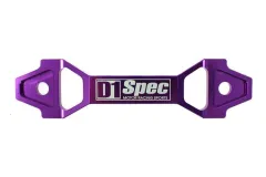 Uchwyt Akumulatora D1Spec 15cm purple największy sklep tuningowy w Polsce!