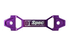 Uchwyt Akumulatora D1Spec 15cm purple - GRUBYGARAGE - Sklep Tuningowy