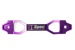 Uchwyt Akumulatora D1Spec 20cm purple największy sklep tuningowy w Polsce!