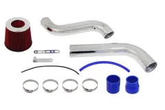 Układ Dolotowy Pro Racing Honda Prelude 2.2 2.3 92-96 Cold Air Intake PP-53328 największy sklep tuningowy w Polsce!