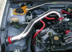 Układ Dolotowy Pro Racing Subaru Impreza RS 2.5 01-05 Cold Air Intake PP-53354 największy sklep tuningowy w Polsce!