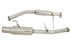 Układ wydechowy CatBack Nissan 200SX S13 Single największy sklep tuningowy w Polsce!