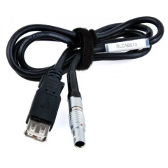 USB Logging Cable - GRUBYGARAGE - Sklep Tuningowy