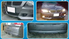 Dokładka Przód BMW E90 (PU) największy sklep tuningowy w Polsce!