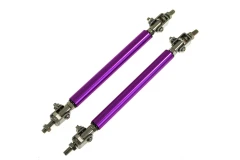 Wspornik Lotki, Mocowanie Dyfuzora 150mm Purple Tie Bars - GRUBYGARAGE - Sklep Tuningowy