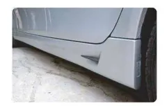 Dokładki do progów - BMW E60 największy sklep tuningowy w Polsce!