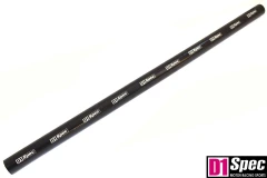 Łącznik silikonowy D1Spec Black 35mm 50cm - GRUBYGARAGE - Sklep Tuningowy