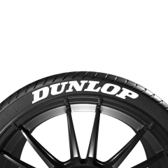 Napisy Dunlop Białe