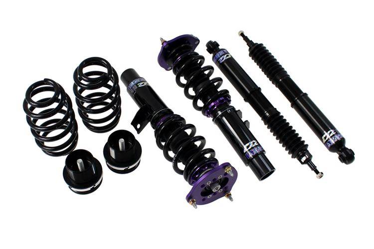 Zawieszenie gwintowane Street D2 Racing VOLKSWAGEN GOLF MK5 4WD 50mm  03-08 największy sklep tuningowy w Polsce!