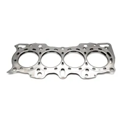 Uszczelka głowicy Honda B18A1/B18B1 .040" MLS, 83mm Cometic C4181-040 największy sklep tuningowy w Polsce!