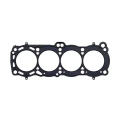 Uszczelka głowicy Nissan CA18DE/CA18DET .060" MLS, 85mm Cometic C4480-060 największy sklep tuningowy w Polsce!