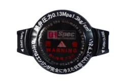 Korek wlewu chłodnicy D1Spec 15mm 1.3 Bar Czarny największy sklep tuningowy w Polsce!