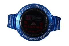 Korek wlewu chłodnicy D1Spec 15mm 1.3 Bar Niebieski największy sklep tuningowy w Polsce!