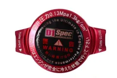 Korek wlewu chłodnicy D1Spec 15mm 1.3 Bar Czerwony największy sklep tuningowy w Polsce!
