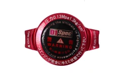Korek wlewu chłodnicy D1Spec 15mm Red 1.3Bar - GRUBYGARAGE - Sklep Tuningowy