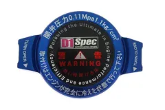 Korek wlewu chłodnicy D1Spec 28mm 1.1 Bar Niebieski największy sklep tuningowy w Polsce!