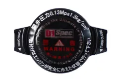 Korek wlewu chłodnicy D1Spec 28mm 1.3 Bar Czarny największy sklep tuningowy w Polsce!