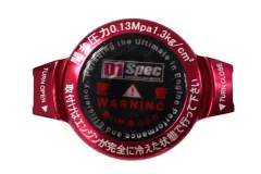 Korek wlewu chłodnicy D1Spec 28mm 1.3 Bar Czerwony największy sklep tuningowy w Polsce!