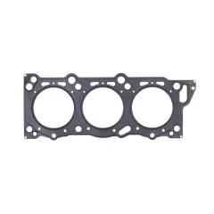 Uszczelka głowicy Nissan VG30DE/VG30DETT .086" MLS, 88mm Cometic C4346-086 największy sklep tuningowy w Polsce!