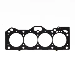 Uszczelka głowicy Toyota 4A-GE .045" MLS, 81mm 20V Cometic C4604-045 największy sklep tuningowy w Polsce!