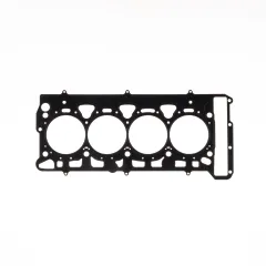 Uszczelka głowicy Volkswagen 2.0L 16v TFSI EA888 .036" MLS, 82.5mm bez Valvelift Cometic C4976-036 największy sklep tuningowy w Polsce!