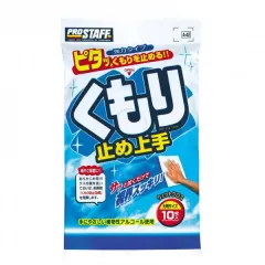 Prostaff Anti Fog Cleaning Wipes Kumoridome Jozu 10szt. (Antypara) największy sklep tuningowy w Polsce!