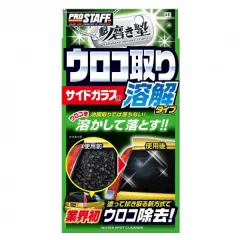 Prostaff Water Spot Cleaner Sakigake-Migakijuku 80ml (Cleaner do szyb) największy sklep tuningowy w Polsce!