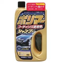 Prostaff Car Shampoo for Coated body 800ml (Szampon) największy sklep tuningowy w Polsce!