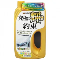 Prostaff Wax Shampoo Mr Magic White 700ml (Szampon z woskiem) największy sklep tuningowy w Polsce!
