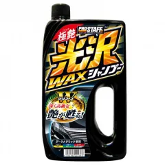 Prostaff Wax Shampoo Koutaku Dark 800ml (Szampon z woskiem) największy sklep tuningowy w Polsce!