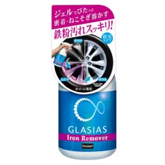 Prostaff GLASIAS Gel Iron Remover for Wheel 400ml (Mycie felg) największy sklep tuningowy w Polsce!