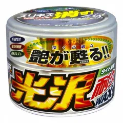 Prostaff Gloss & Durable Car Wax Kotaku Silver 250g (Twardy wosk) największy sklep tuningowy w Polsce!