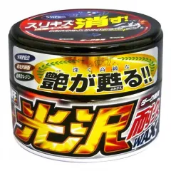 Prostaff Gloss & Durable Car Wax Kotaku Dark 250g (Twardy wosk) największy sklep tuningowy w Polsce!