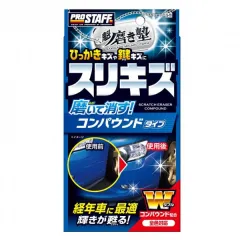Prostaff Scratch Eraser Compound Sakigake-Migakijuku 100ml (Polerowanie lakieru) największy sklep tuningowy w Polsce!