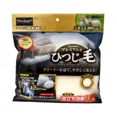 Prostaff Sheepskin Washing Glove (Rękawica do mycia) największy sklep tuningowy w Polsce!