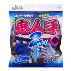Prostaff Wheel Washing Glove Onihitode 2WAY (Rękawica do mycia) największy sklep tuningowy w Polsce!
