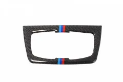 Ramka carbonowa przełącznika świateł BMW F30 M2 największy sklep tuningowy w Polsce!
