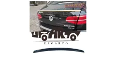 Lotka Volkswagen PASSAT B7 Lip Gloss Black największy sklep tuningowy w Polsce!