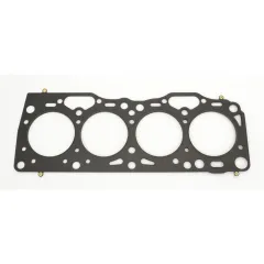 Uszczelka głowicy Athena MLS Fiat Punto I Uno 1.4 GT Turbo 1.3mm 82.5 338006R największy sklep tuningowy w Polsce!