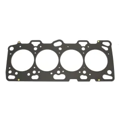 Uszczelka głowicy Athena MLS Mitsubishi 4G63 (DOHC 16V) 1.3mm 87.5mm 338018R największy sklep tuningowy w Polsce!
