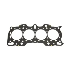 Uszczelka głowicy Athena MLS Honda CRX II / III / Civic IV / V / VI / Integra 0.75mm 85mm 338096R największy sklep tuningowy w Polsce!